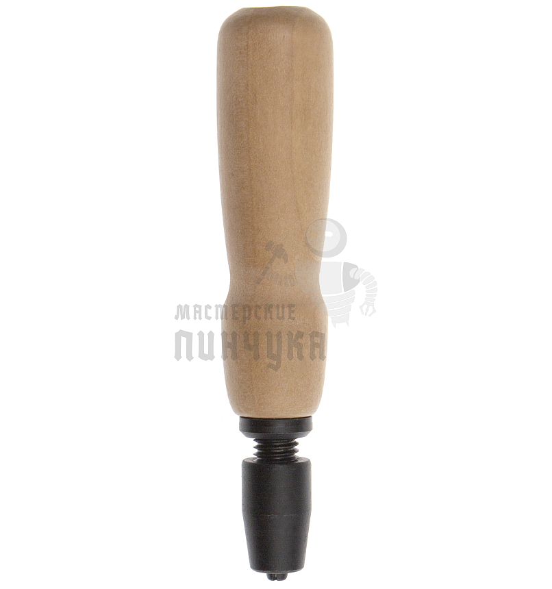 Ручка цанговая деревянная, 9см