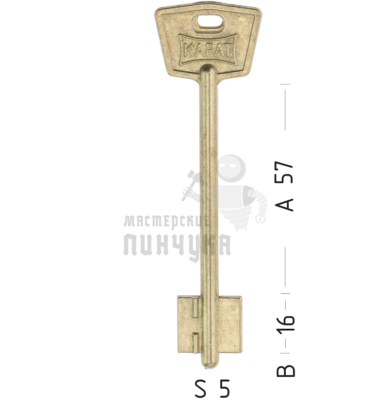 KAT2D (желтый)