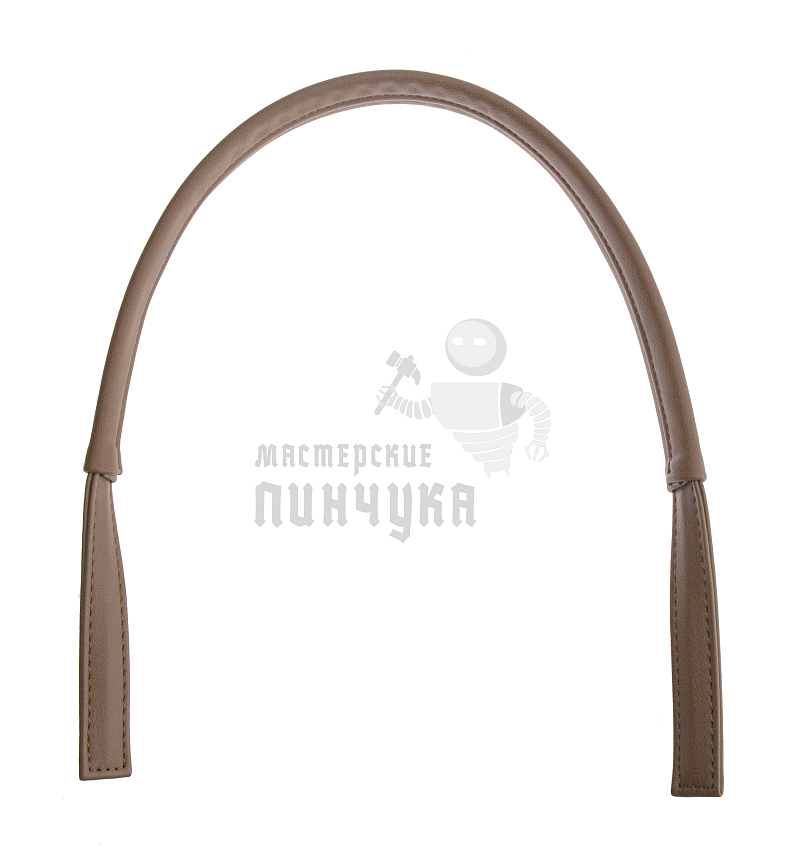 Ручка сумочная плоск. 65см цв.капучино