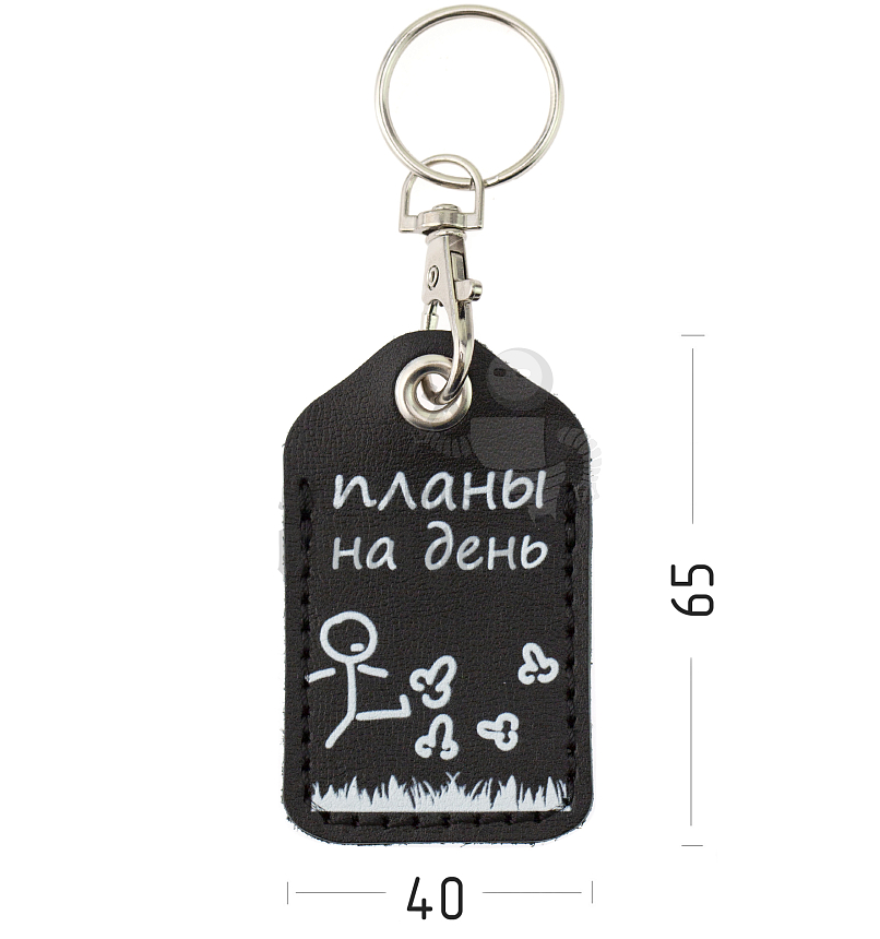 Чехол брелок «Планы на день» с карабином, цв.черный 