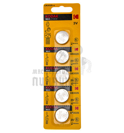 Батарейка KODAK CR2025 MAX Lithium BL5 (5/60/360)