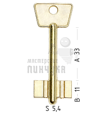 TLU12D (желтый)