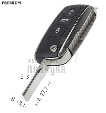 Корпус выкидного ключа HU-HAA.P1 HU66 HF55P65 3 кнопки. КНР   VOLKSWAGEN - Чертеж
