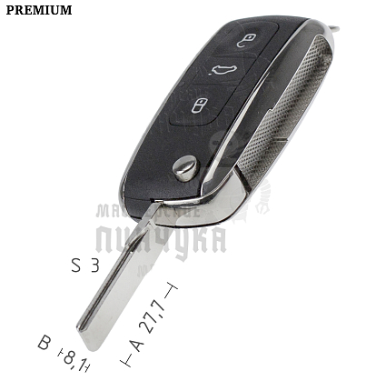 Корпус выкидного ключа HU-HAA.P1 HU66 HF55P65 3 кнопки. КНР   VOLKSWAGEN