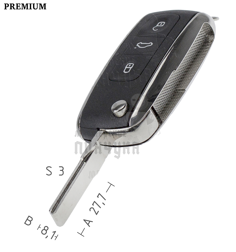 Корпус выкидного ключа HU-HAA.P1 HU66 HF55P65 3 кнопки. КНР   VOLKSWAGEN