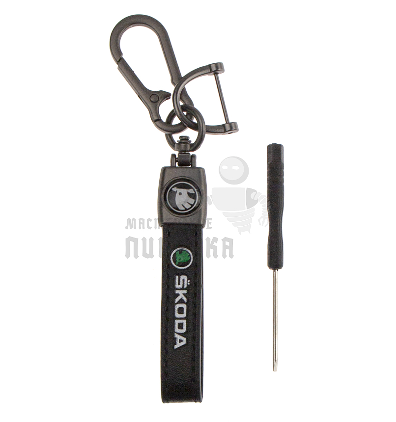 Авто карабин кожаный SKODA