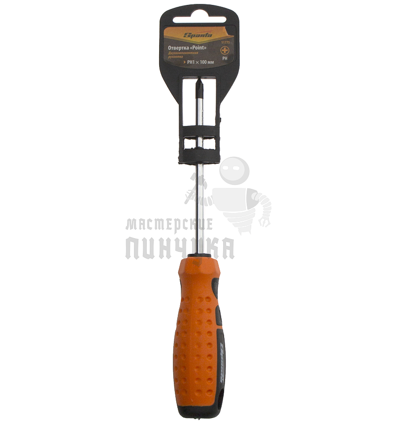 Отвертка "Point", PH1 х 100 мм, CrV, двухкомпонентная рукоятка Sparta