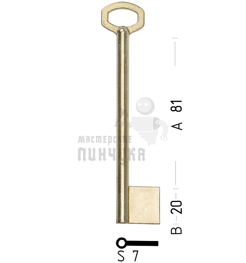 SEF4D (желтый)