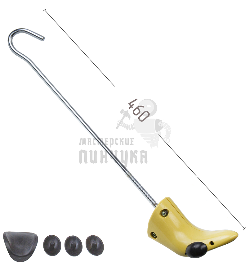 Растяжка SL-SPH02, пластиковая, для сапог, размер 31-41