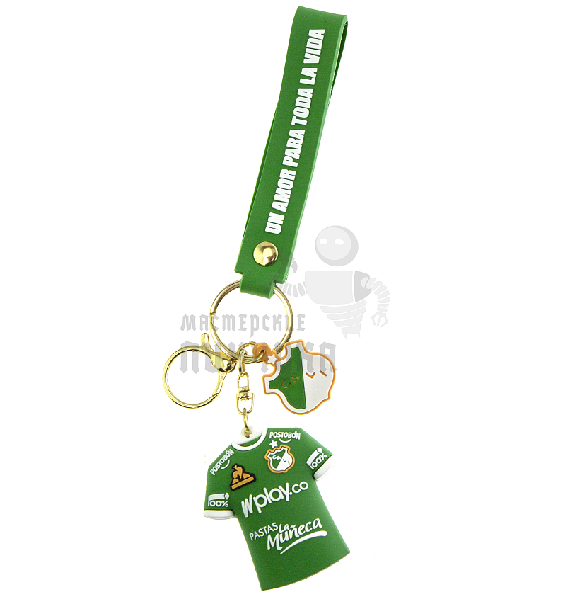 Брелок для ключей футболка "CALI" + карабин