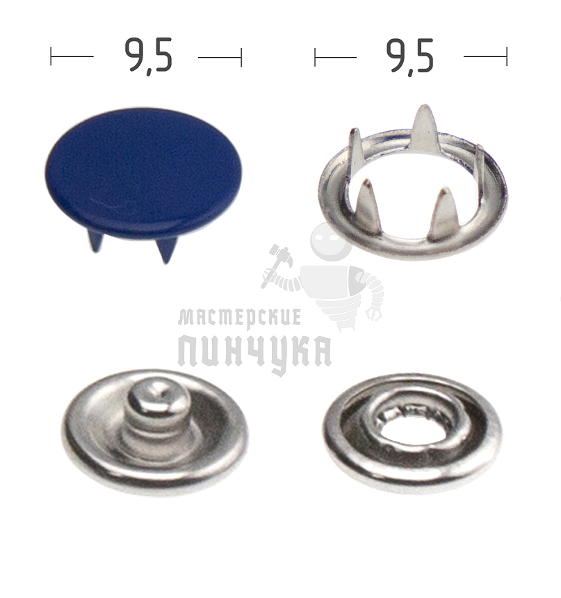 Кнопка рубашечная (закрытая) 9,5мм нерж цв 340