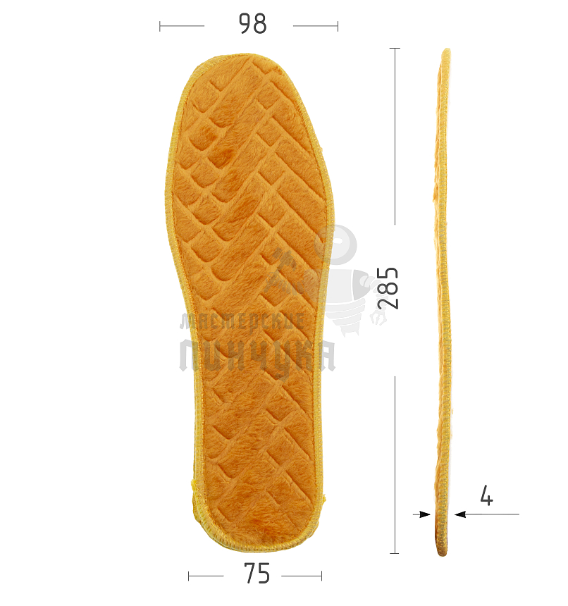 Стелька текстильная флис (А8) р.47