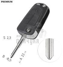 Корпус выкидного ключа  DAE-4.P1 DWO5AP DW1P140 3 кнопки 3 КНР   OPEL - Чертеж