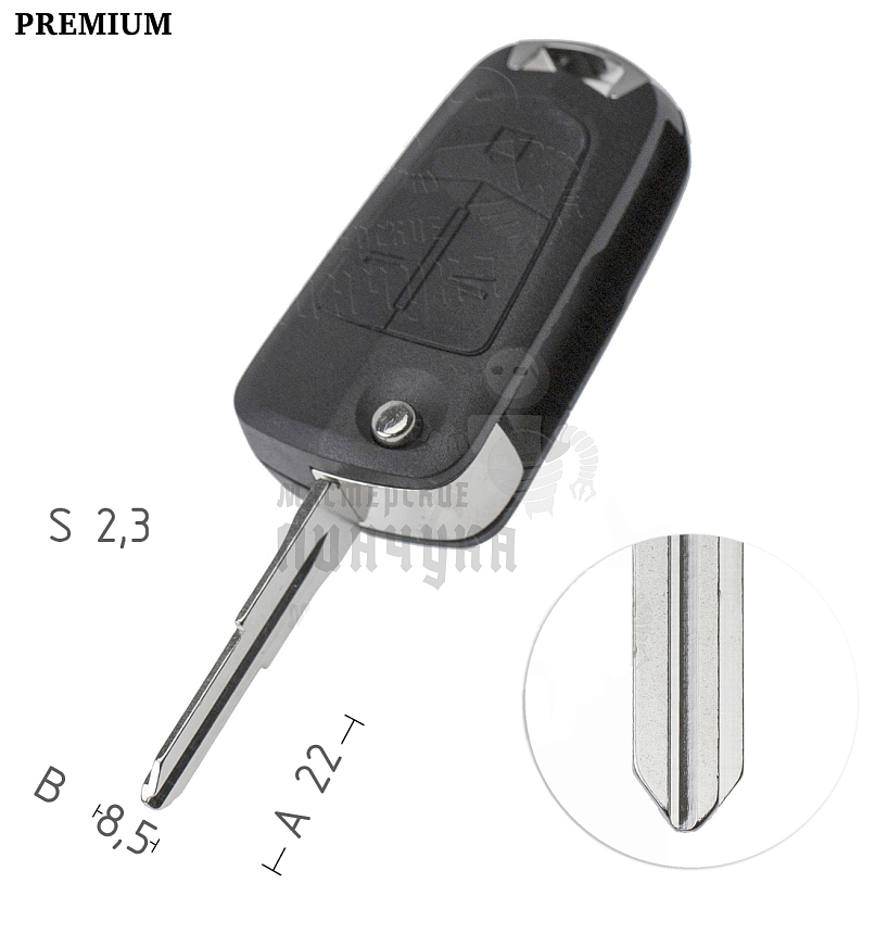 Корпус выкидного ключа  DAE-4.P1 DWO5AP DW1P140 3 кнопки 3 КНР   OPEL