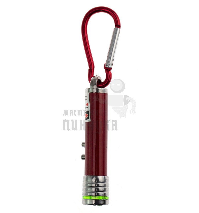 Брелок для ключей ""Лазер-Мини" цв. красный, на карабине с фонариком (3LED, 3 режима)