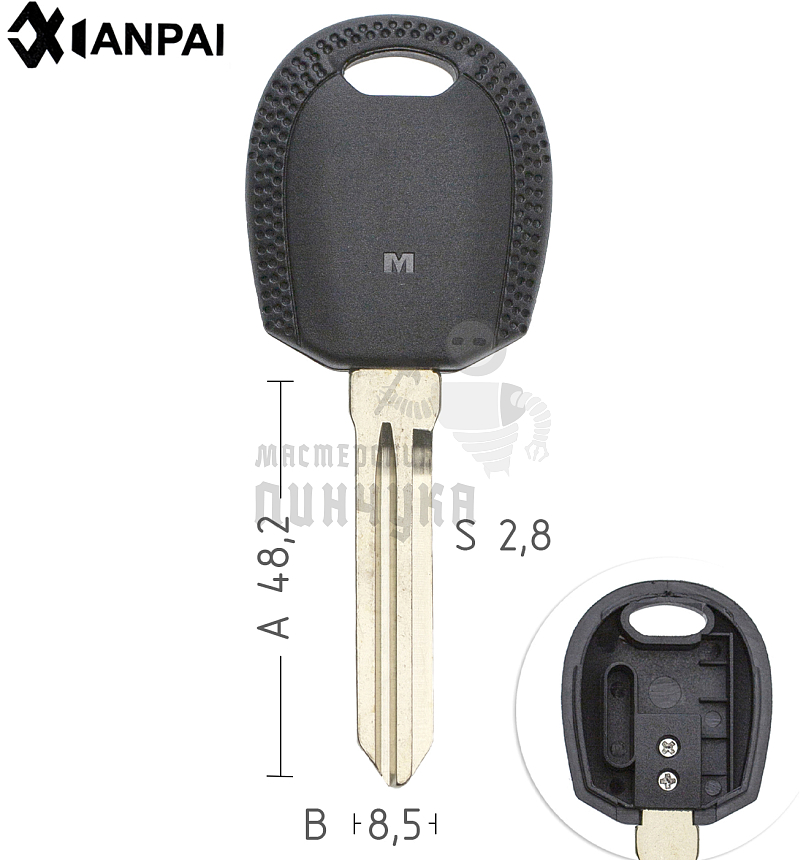 T00KIA4P TP00HY-11.P1 HYN14T0 а/пласт.с мест.п/чип TPX KIA/HYUNDAI//