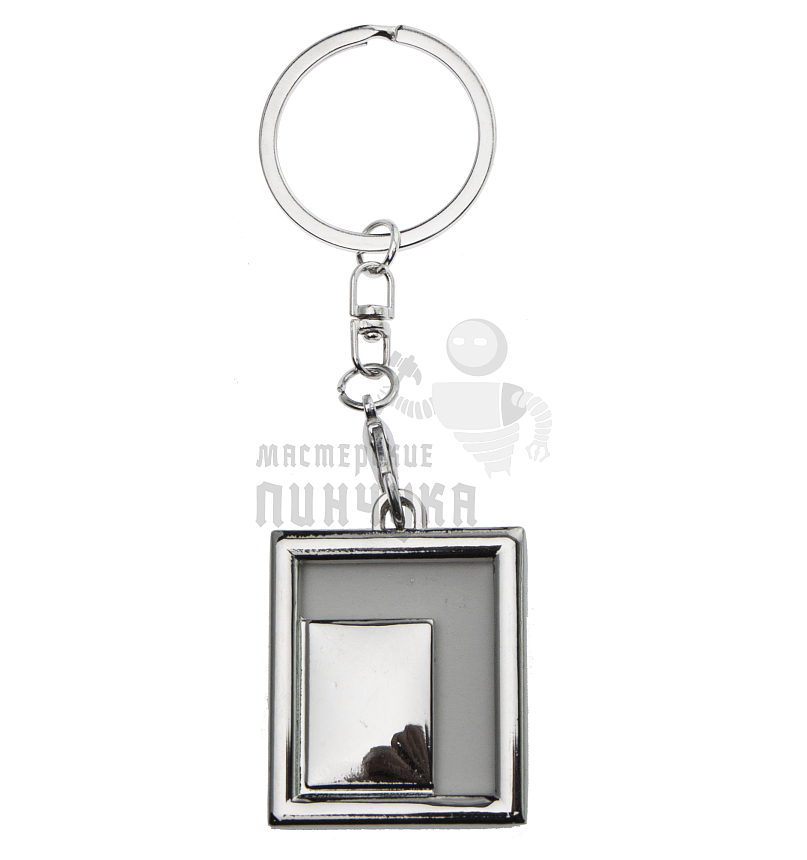 Брелок для ключей "Фото-рамка"