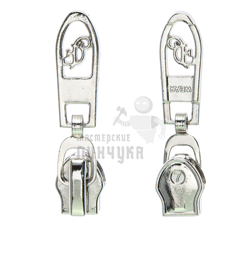 Бегунок для спиральной молнии, тип 7, автомат №3 цв. никель