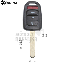 Корпус ключа HOND-31 HON66 HD58 3 кнопки + паника КНР   HONDA - Чертеж