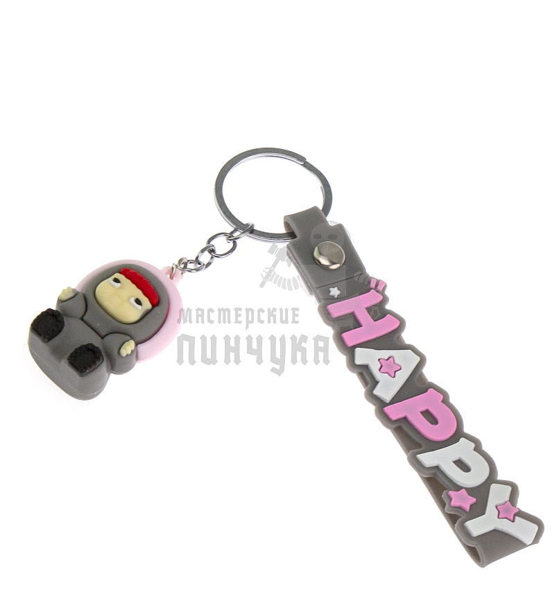 Брелок для ключей "Wakuku" с ремешком, цв.серый
