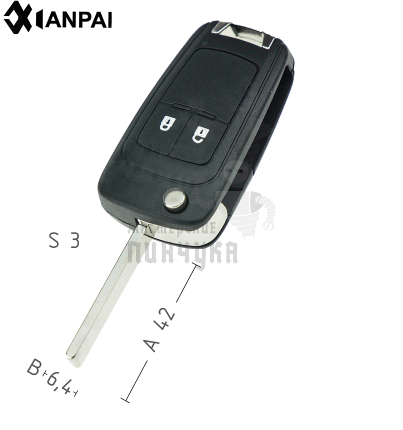 Корпус  Opel HU100 2кн.корп.выкидн.кл.   КНР