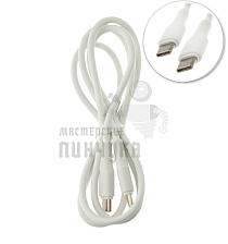 Кабель HOCO X120 Type-C (m)-Type-C (m) 1м 3.0A 60W силикон белый - Чертеж