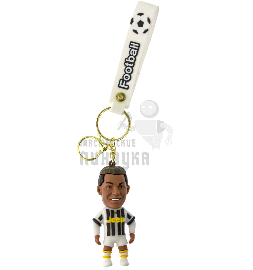 Брелок для ключей "Football", Роналду цв.белый/черный+ карабин