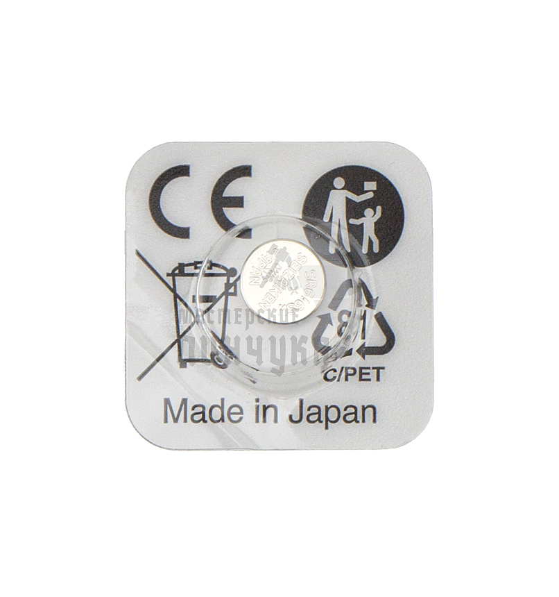 Батарейка часовая Seizaiken 321 SR616SW BL1 (1/10/100)