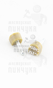 Набойки Архитак 1 Бежевый - Чертеж