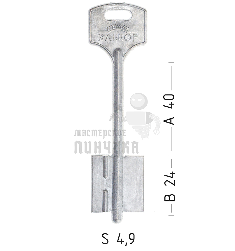 ELB12D (силумин)