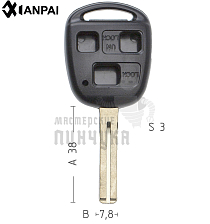 Корпус ключа TOYO-30.P1 TOY48P TY47P80 3 кнопки короткий КНР  LEXUS - Чертеж