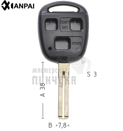 Корпус ключа TOYO-30.P1 TOY48P TY47P80 3 кнопки короткий КНР  LEXUS