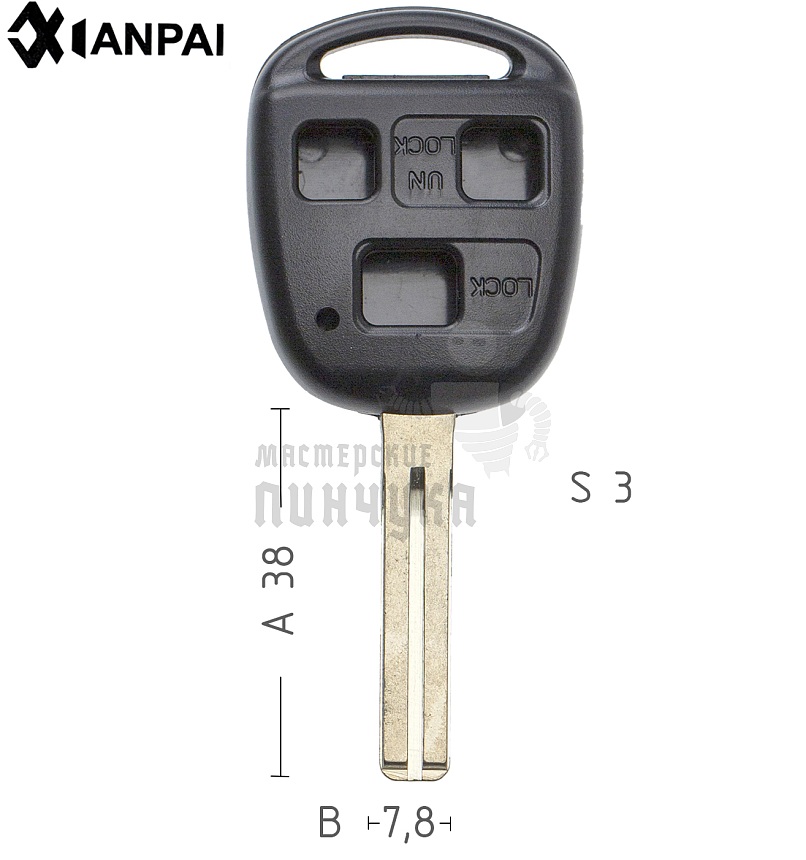 Корпус ключа TOYO-30.P1 TOY48P TY47P80 3 кнопки короткий КНР  LEXUS