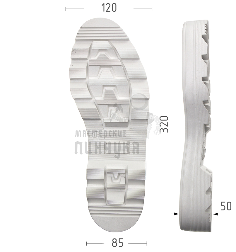 Подошва муж. Киров 115-М р. 43, цв. белый