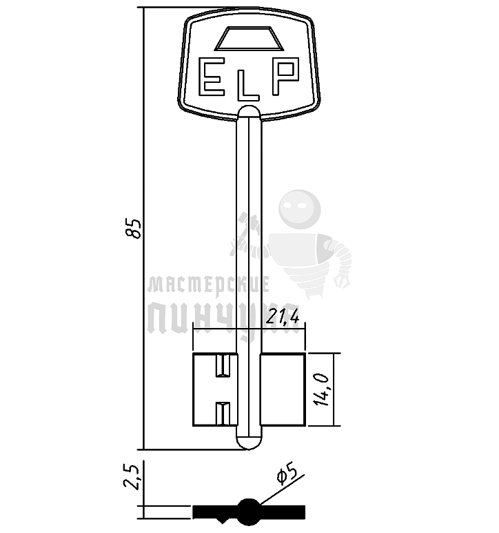 ELP1D (желтый)