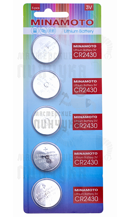 Батарейка Minamoto CR2430 BL5 Lithium 3V (5/100/5000)