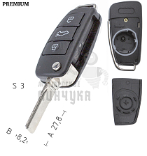 Корпус выкидного ключа HU-HAA.P1 HU66 HF55P65 3 кнопки AUDI КНР - Чертеж