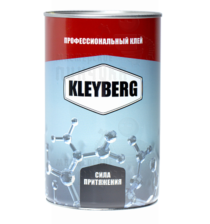Клей KLEYBERG 152-И полихлоропреновый 1л (0,8кг)