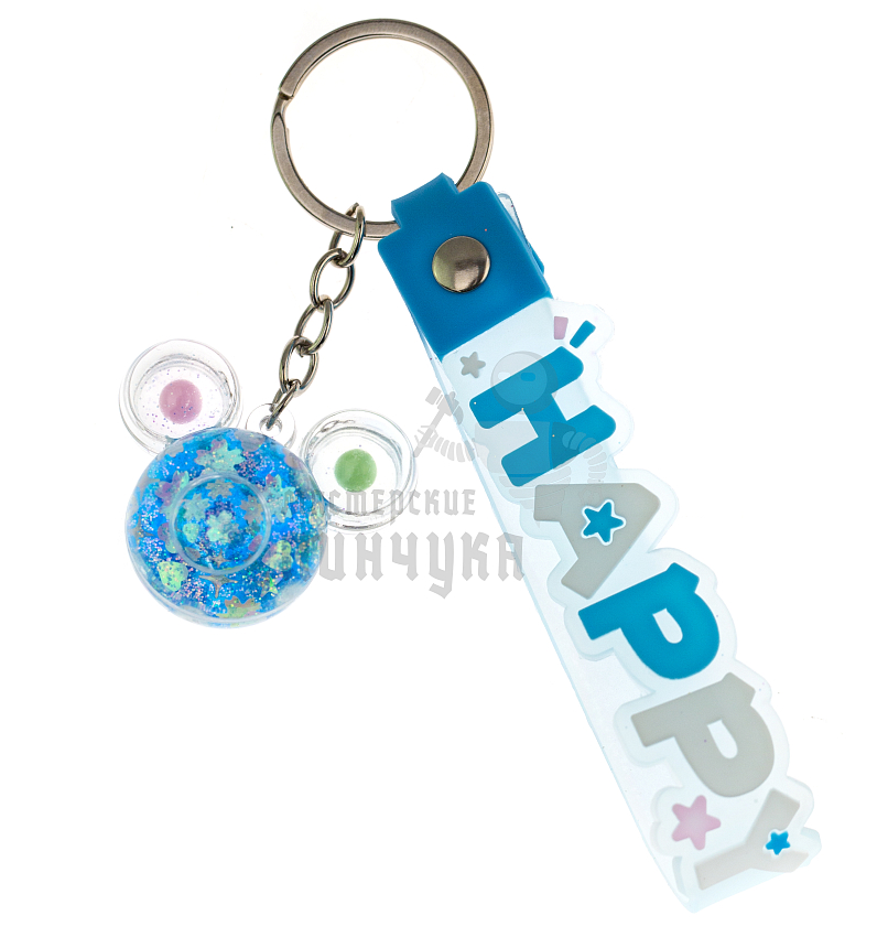 Брелок для ключей с жидким песком, голова "Микки Мауса", цв. голубой