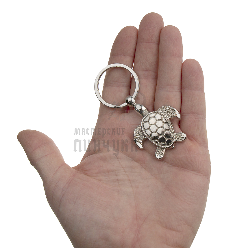 Брелок для ключей  "Черепаха"