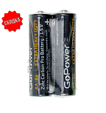 Батарейка GoPower R6 AA Shrink 2 Heavy Duty 1.5V (2/60/1200) - Чертеж