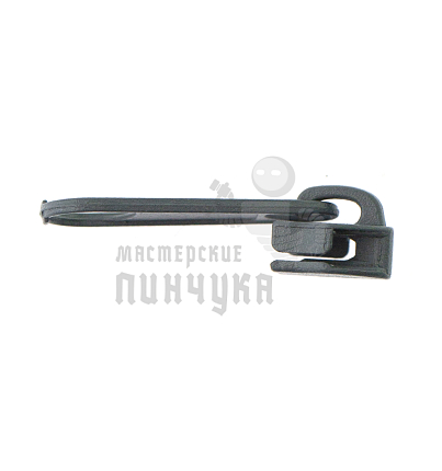 Бегунок для спиральной (витой) молнии, тип 5, сумочный, цв.серый (316)