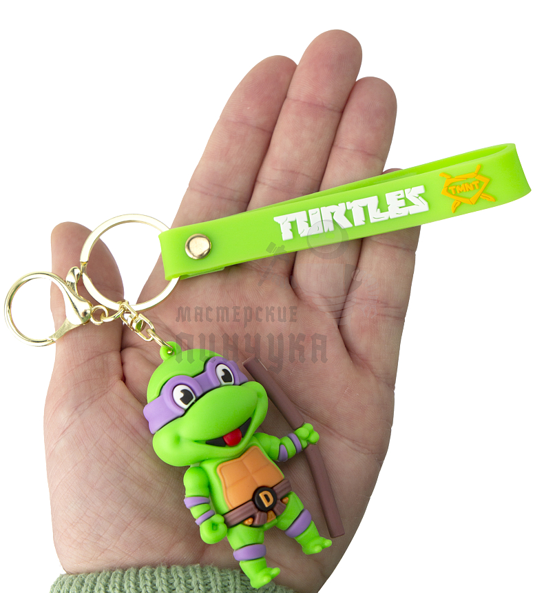 Брелок для ключей "Черепашки Ниндзя", Донателло с посохом "Бо" + карабин