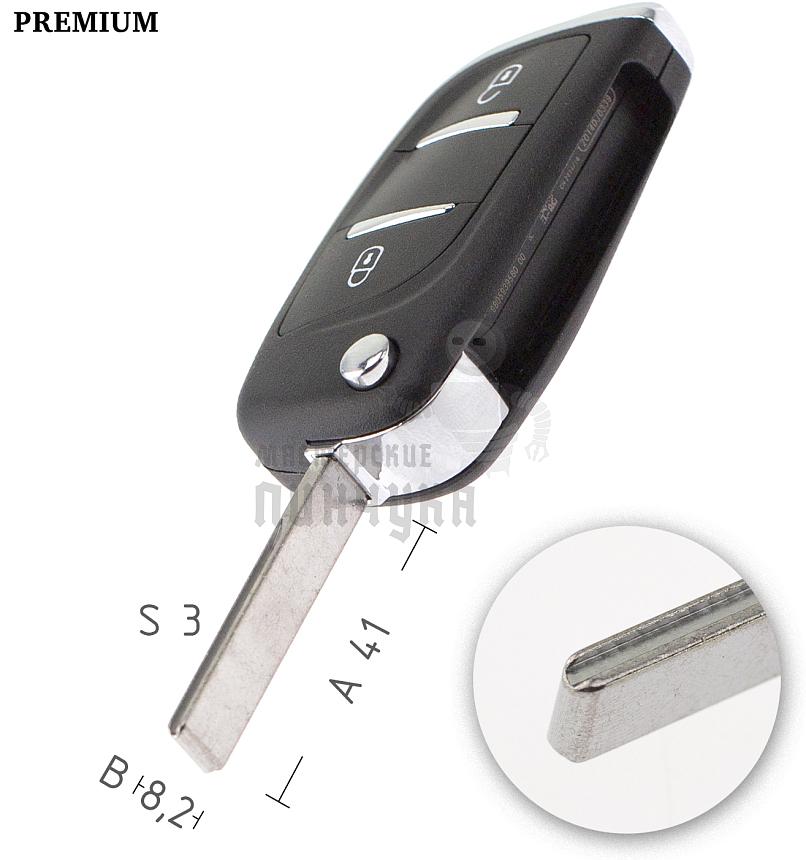 Корпус выкидного ключа  PEUGEOT HU83 2 кнопки/с пазом/вертикальный КНР