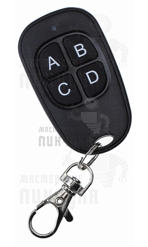 СМАРТ-ДУБЛИКАТОР ЛАЙТ-9