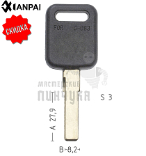 HF55P HUHAAP HU66 КНР - Чертеж