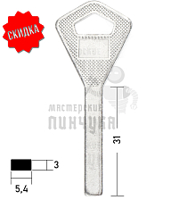 Abloy B337N квадрат (31×5.4×3) КНР - Чертеж