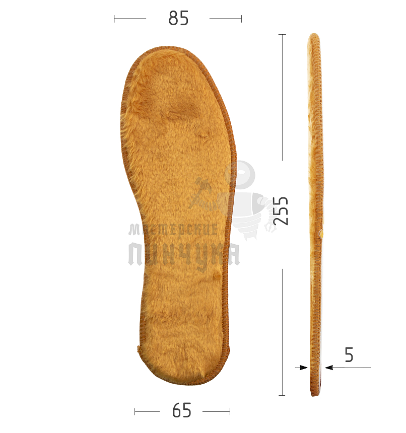 Стельки текстильные мех (А9) р.41