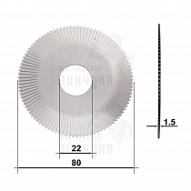 Фреза "HSS" FP21 отрезная (с бок.нас.)φ80*1.5*φ22*100T