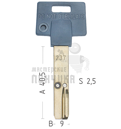 Mul-T-Lock: Профиль 237s Original "INTERACTIVE"
